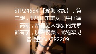  2023-04-27 焦点JDSY-011我要做公公的骚母狗