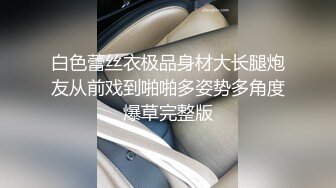 泰国约妹3P性感吊带睡衣长相清纯妹子，白皙皮肤骑乘深喉口交，扶着小腰后入特写表情，前后一起操抬起双腿猛操