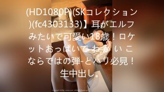 [MIFD-134] 新人 空手美少女だけど、結婚もしてます。AVDEBUT 柚木結愛