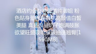 宅男女神万人求购OnlyFans极品百变COS萝莉反差婊嫩妹米妮chu高价自拍视图345P+1 V