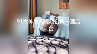 近距离浅入浅出女同学