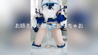 火爆网红女神『AsamiSusu苏苏』制服眼镜娘被无套中出内射