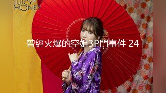 《极品CP⭐魔手☛外购》价值千元某厂职工女厕_所全景正点位置偸拍各种美女小姐姐方便~看脸看双洞超多诱人大屁股 (2)