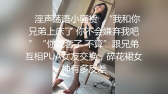 娇艳的绝色美人妻