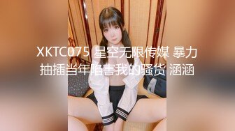 【全網推薦】最新可愛露臉極品網紅美少女『小余』劇情新作-背棄男友淫蕩妹妹的按摩之旅 沈淪在靈活手法堅硬肉棒之下 720P高清原版