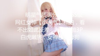 【MandyLovesYou】正宗大美女，明星级别的高颜值女神，越看越好看狂撸 (3)