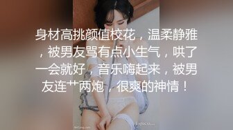 逼逼还算粉嫩的个性妹子和刚刮完屌毛的大鸡巴炮友野外车震连续草到妹子有点吃不消