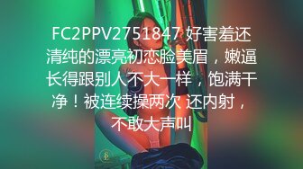 STP24026 新场景椅子上操 激情舌吻舌头缠绕 双腿肩上扛扶着椅子后入撞击