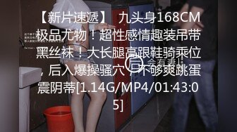 7/11最新 极品母女花欠债还不起肉偿销魂肉体玩弄抽插VIP1196