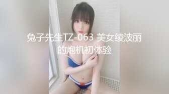 【新片速遞】 ❣️推荐❣️超美反差女神【李沁沁】300分钟第二弹，气质眼镜反差御姐，清纯外表极致闷骚，道具插穴，多次潮喷[2.4G/MP4/05:01:06]