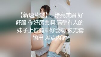 IDG5458 爱豆传媒 催眠大师迷奸 极品黑丝少妇 梦柔