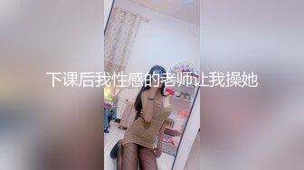 【精挑细选补漏✿家庭摄像头破解入侵】真实偸拍男女各种激烈性生活✿出租房情侣上演教科书式性爱