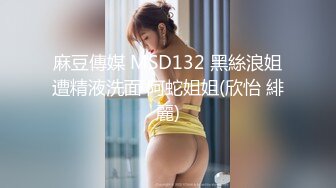 这少女感的笑容真是美丽极了，女上位 骑得美艳如花 做爱好舒服！