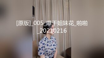 ED Mosaic电梯门口遇到正妹Amy问她要不要拍片 (1)