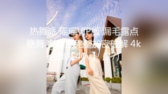 【新速片遞】   46岁的熟女姐姐 ❤️·温柔气质姐·❤️ 卖弄风骚，只为君臣一笑，饷银不断收入，骚是真骚，逼还是粉色的 20V！ 