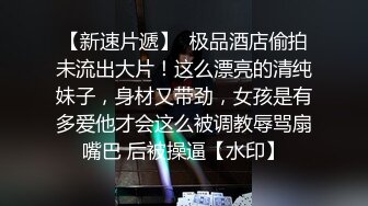 RAS-166與哥哥女友獨處卻被撲倒