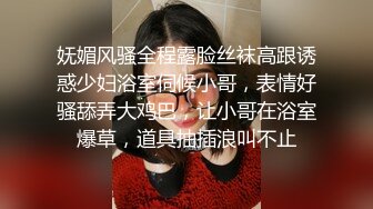 《台湾情侣泄密》眼镜哥和极品女友啪啪啪遭曝光 (1)