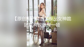 小宝寻花回归约了个高颜值马尾妹子啪啪，舌吻互摸调情上位骑乘抽插猛操