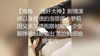 [2DF2]轻熟阿姨和美艳少妇的接客对比，美艳少妇看起来被操的舒服，会叫一些 [BT种子]