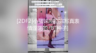 5-24流出酒店偷拍 金链子大哥把美女少妇灌晕操逼后遭遇灵魂质问