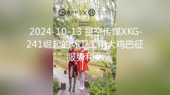 [2DF2]麻豆传媒映画 痴汉尾随强制性交 废墟内火爆硬上 无套做爱-林思好出演 荐 - [BT种子]