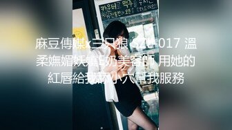 【新片速遞】 ⚫️⚫️宅男女神！推特OF超级人气小仙女【欲梦】最新付费私拍，开裆白丝捆绑M腿道具紫薇榨汁一样白浆泛滥