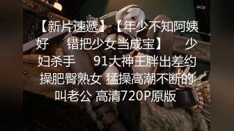 5/24最新 秀人网曾爆火的极品肥臀大奶尤物露三点私拍女人味十足VIP1196