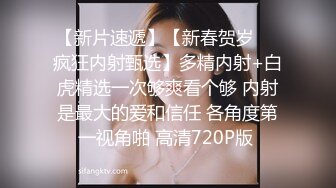 绝世容颜加绝世美臀加绝世美逼，就问你撸抢看不看