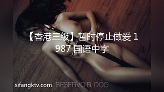 STP31179 国产AV 精东影业 JDBC049 姐夫趁老婆不在强奸自闭小姨子 沈湘妮(湘湘)