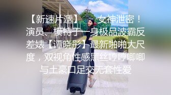 【不不不】高颜值美少妇穿着透明丝布跳这舞若隐若现诱人