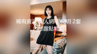 【新片速遞】  熟女妈妈 儿子 儿子 快 干妈 儿子 儿子 好棒 韵味阿姨摇着大白腚求儿子插入 超反差 