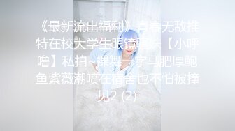  条件有点小艰苦，出租房中直播做爱，不过小女友绝美少毛一线天被无套玩弄