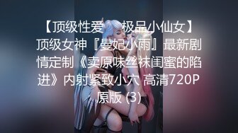 STP24244 今夜都是嫩逼 3000网约00后  长腿美女  一对吊钟大胸  大屌狂插穴 再度操服一个 VIP2209