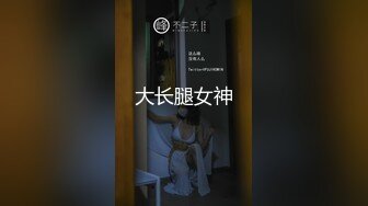 【新速片遞】  ✨OF韩国极品TS美人妖「lin002200」【第26弹】人妖翘着屁股告诉直男菊花开了