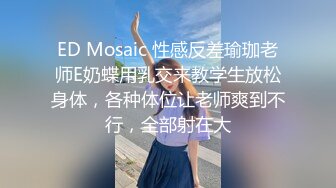 敏感乳尖被刺激，娇躯颤抖连连，挑起男子的情欲，变态巨乳姑娘本田莉子为你上演特殊爱爱