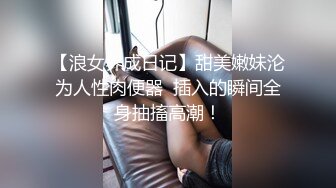 【核弹❤️爆乳女神】91情深叉喔✨ 犯错の惩罚 巨乳制服OL调教M男 乳夹玩物撸动爽炸天 全自动白虎蜜穴