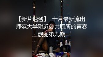 百变小可爱露脸颜值不错的学妹们跟两个大哥激情群P，吃奶舔逼口交大鸡巴，看好姐妹被两大哥上下玩弄爆草