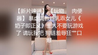  漂亮大奶少妇 被你操过其他鸡吧已经满足不了我了 你老公呢 他是牙签 啊啊啊 痛痛痛