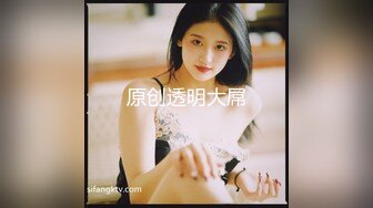 【新速片遞】  清纯小美女舔弄大鸡巴样子好骚，乖巧听话撅着屁股让小哥无套抽插玩弄骚奶子，掰开骚逼看特写道具蹂躏真刺激[1.11G/MP4/01:02:18]