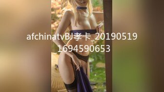 国产自制A片出片量不多的女优livybaby出演草食男的一日女友