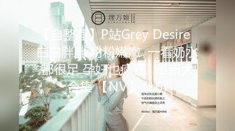 [2DF2]【黑人会所莞式大电影】黑人老外留学生和会所女技师的故事 按摩过后三十六路各种抽插爆操 基色反差强烈 [BT种子]