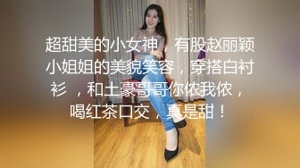 模特女友被操趴的!