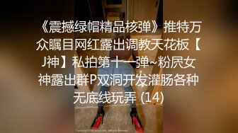 高顏值寫真 小金魚x喵小吉8月新番四套x百合福利