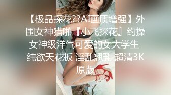 “妈妈爽死了谢谢妈妈”对话淫荡搞笑，健身猛男【宋大漂亮】私拍，屌炸天男女通吃能攻能守