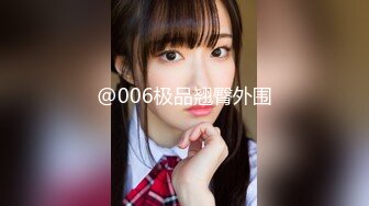 【新速片遞】 ✨越南美乳美臀模特「chibi1311」OF私拍合集 索道啪啪、勾引闺蜜男友、野战【第二弹】(3v)[3.62GB/MP4/1:24:14]