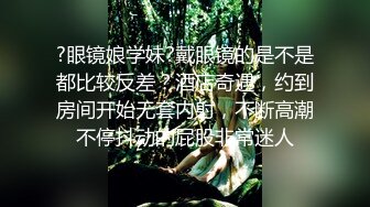 024震撼流出，推特绿帽NTR淫妻刷锅第一人【AKane小狮子】订阅私拍，户外露出、约单男3P、怎么刺激怎么玩 (6)