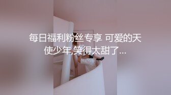 麻豆传媒映画 MD-0341 为绿帽奴出轨的美人妻 无奈体验NTR的骚逼 小茉 中英字幕