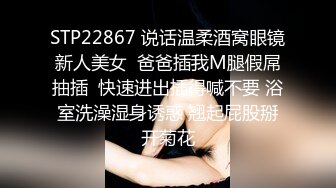 [2DF2] 強制高潮 的 願望！爽到升天！徹底壞掉！ -[BT种子]