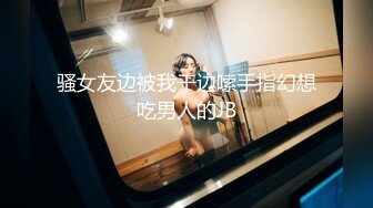 RR-003.空降女优.送美艳女优到你家.麻豆传媒映画x肉肉传媒