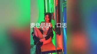 LENA莉娜 E級豐滿雪奶人妻初体驗